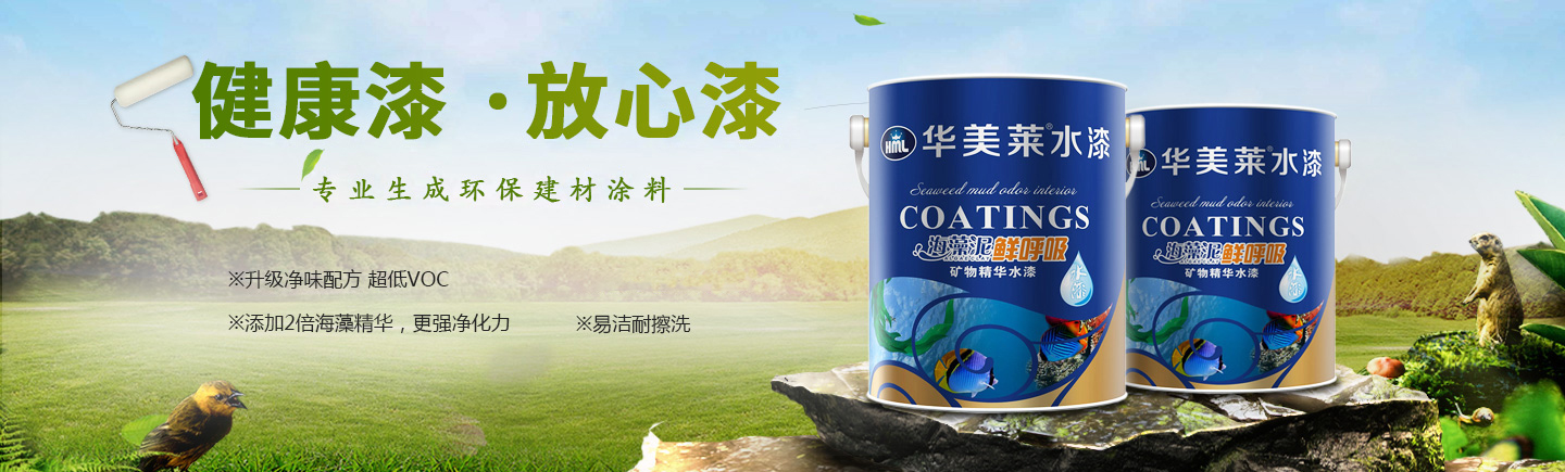 南京鑫未來(lái)生物科技有限公司